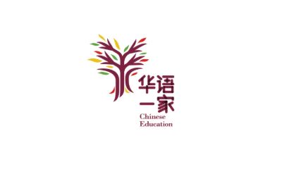 热烈祝贺！华语一家成为文化部艺术发展中心考级中心全国语言考级定点机构