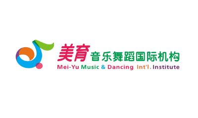 热烈祝贺！美育音乐舞蹈国际机构成为文化部艺术发展中心全国音乐考级定点机构